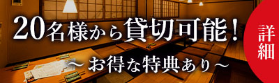 公式ページ限定 クーポン